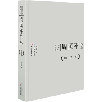 ܇ƽƷAb棩(ni)xϲ۵AһһһԼxMҵ˼뾫衣Ž(jng)󎟽(qun)עgLˇ52ĻeȫI(xin)