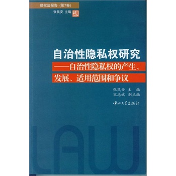 [˽(qun)о[˽(qun)Įa(chn)l(f)չm÷͠h