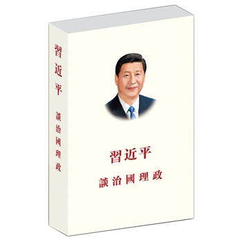 ƽՄ·ķw棬b