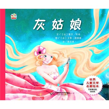 烺ͯČW(xu)L:ҹ(gλһwˇg(sh)Ѭx)