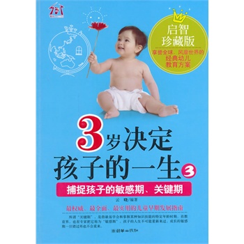 3qQӵһ3ذ棩׽ӵP(gun)I