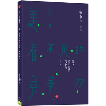 Ҋĸӆ棩