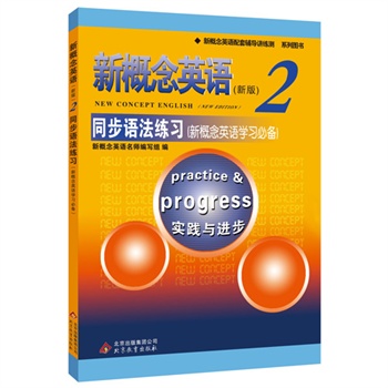 ¸ӢZ2ͬZ(x)---ڙ(qun)¸ӢZo(do)ZҪvͬ(x)O(sh)`ӡᘌԏ(qing)׌ZW(xu)(x)ٿޝy