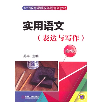 (sh)Z(y)ģ_(d)c(xi) 2
