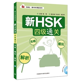 HSKļͨP:.ģM.