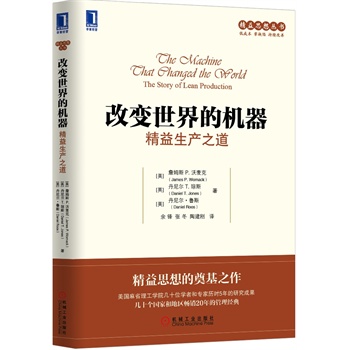 ׃ęCa(chn)֮A¾˼?yn)˼ĵ֮ʡW(xu)ԺʮλW(xu)ߺ͌Қvr5оɹʮҺ͵؅^(q)N20Ĺ(jng)䣩