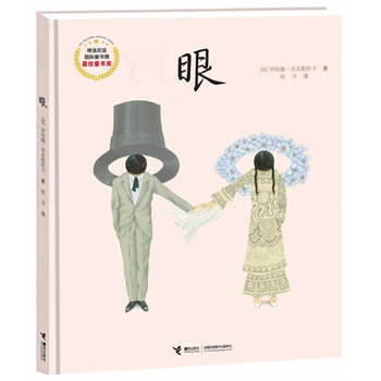 ۣ2013격၆(gu)Hͯ(sh)չͯ(sh)(jing)Ʒ(d)߄(chung)˼Ķ(sh)һһһһһNX(ju)ĕ(sh)