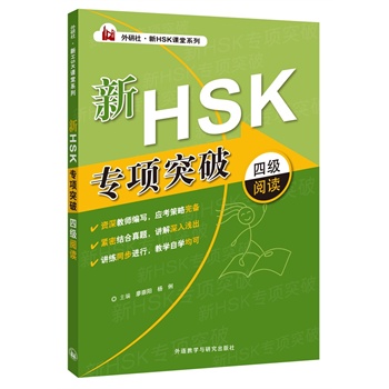 HSK(zhun)(xing)ͻļ(j)x