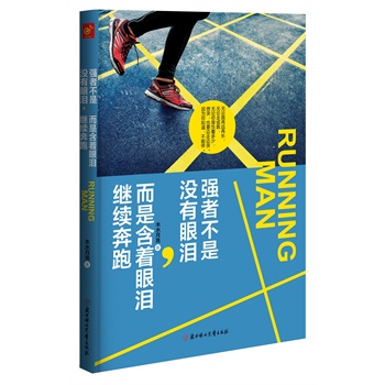 (qing)߲Ǜ]ۜIǺۜI^m(x)ܣ2014΢ȦD(zhun)l(f)ղĄ־Zښػ