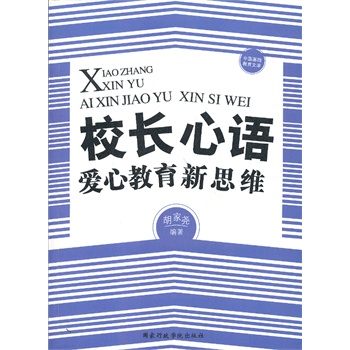 УL(zhng)Z(y)Ľ˼S