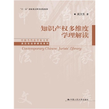 ֪Ra(chn)(qun)SȌW(xu)xЇ(dng)W(xu)Ď죻ǝh|W(xu)оϵʮ塱cDҎ(gu)