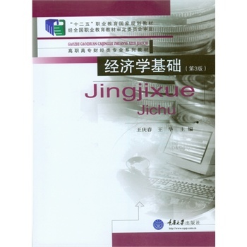(jng)WA-