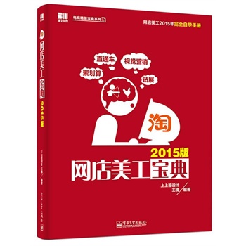 W䣨2015棩ȫʣ