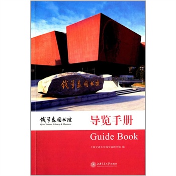 X(qin)W(xu)ɭD(sh)^(do)[փ(c)