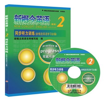 ¸ӢZ2ͬ Ӗ(xn)¸ӢZW(xu)(x)؂䣩-ڙ(qun)¸ӢZo(do)}Sͬԏ(qing) ZԵص^һeɵ
