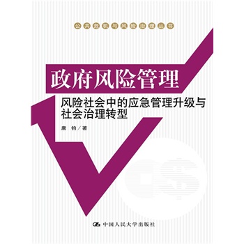 L(fng)U(xin)L(fng)U(xin)(hu)еđ(yng)c(hu)D(zhun)ͣΣC(j)cL(fng)U(xin)텲