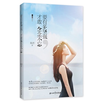 Ҫж(jin)(qing)Ÿ