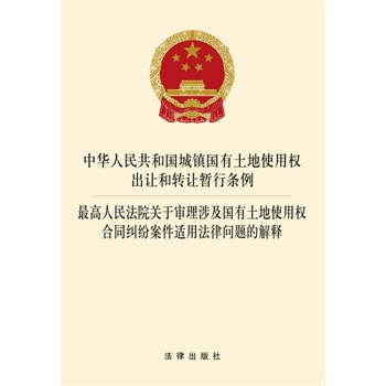 A񹲺͇(zhn)ʹÙ(qun)׌D(zhun)׌Зl߷P(gun)ڌ漰ʹÙ(qun)ͬm÷ɵĽ
