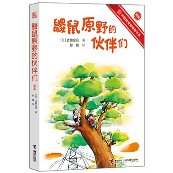 BԭҰĻ邃°棩ձͯČW(xu)(jng)N100fһ꼉Ӷ꼉Сӡ߽(jng)(ni)hнϵy(tng)D^]ܲg飬B(ti)҄匣]