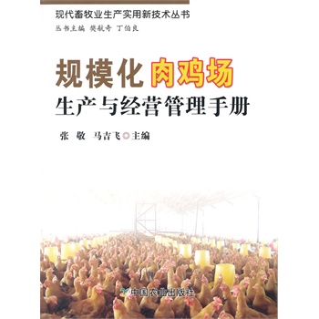 Ҏ(gu)ģu(chng)a(chn)c(jng)I(yng)փ(c)F(xin)I(y)a(chn)(sh)¼g(sh)