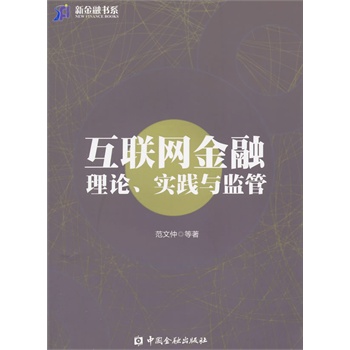 (lin)W(wng)Փ(sh)`cO(jin)(5002)