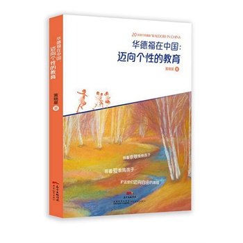 A¸Ї~ԵĽ20`ذ棩