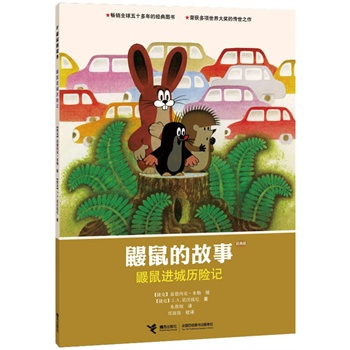 BĹ£(jng)棩.BMǚvUӛ   CCTVSnᲥӮƬԭDͯʥеĹ匚ʮ(jng)󎟴֮