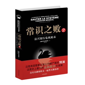 r(nng)(hu)W(xu)棩¾21o(j)(hu)W(xu)ϵн̲ߵȌW(xu)У(hu)W(xu)W(xu)ƽ̌W(xu)ָ(do)ίT(hu)]̲ʮһ塱(gu)Ҽ(j)Ҏ(gu)̲ģ