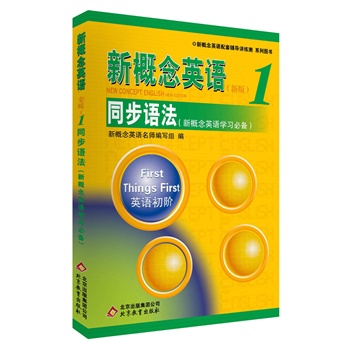 ¸ӢZ1ͬZ¸ӢZW(xu)(x)؂䣩-ڙ(qun)¸ӢZo(do)һ(qun)\Z֪RɶõĺÎ
