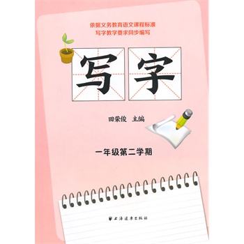 (xi)1꼉(j)ڶW(xu)
