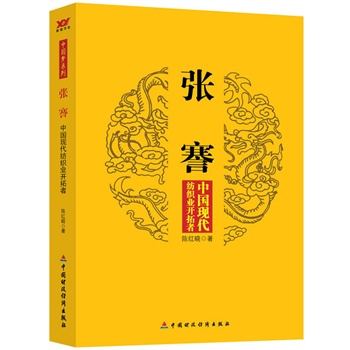 Ї(gu)F(xin)I(y)_(ki)ߣǠԪsº(jng)_(ki)Ї(gu)I(y)֮ȺɞЇ(gu)һI(y)I(y)W(xu)У(chung)k,ɾһ̘I(y)棩