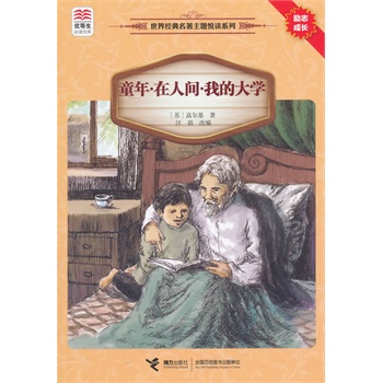(yu)xĎ(k) 罛(jng)}xϵ ͯ g ҵĴW(xu)(j)Z(y)n(bio)](sh)Ŀx֪R(sh)ٌ䡢xз}x](sh)ĿxKxH(jng)x(jng)䣩