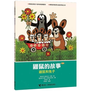 BĹ£(jng)棩.B   CCTVSnᲥ(dng)ƬԭDͯʥеĹ匚ʮ(jng)䣬󎟴(jing)֮