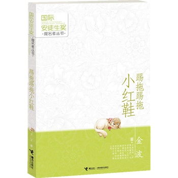 (gu)Hͽ(jing)СtЬĹP(yu)¾(chung)ʮ@(gu)Hͽ(jing)϶ÐیͯԒ󎟣e(cu)^ͯԒʢ磺