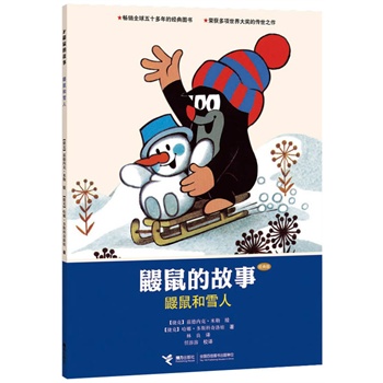 BĹ£(jng)棩.Bѩ   CCTVSnᲥ(dng)ƬԭDͯʥеĹ匚ʮ(jng)󎟴(jing)֮