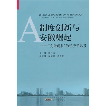 ƶȄ(chung)c:լF(xin)󡱵ĽW˼