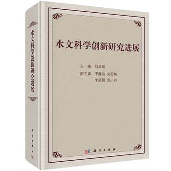 ˮĿƌW(chung)оMչ