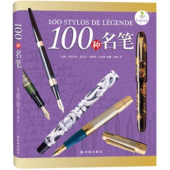 gݳƷ-100NPI@ЩPIõ@100NP100棩