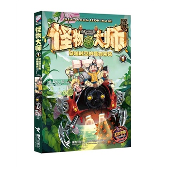󎟣ٴԽr(sh)յĹ(sh)Nf׌ꃺͯƵԭ(chung)ðU(xin)LСfٛ(zng)ֵӢZW(xu)(x)׾W(wng)Y(chung)F(tun)(du)