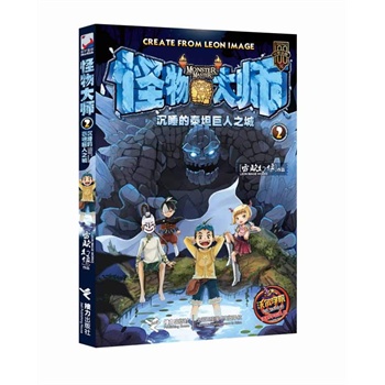 󎟣ڳ˯̩̹֮ǣNf׌ꃺͯƵԭ(chung)ðU(xin)LСfٛ(zng)ֵӢZW(xu)(x)׾W(wng)Y(chung)F(tun)(du)