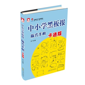 СW(xu)ڰ(bo)ʽփԣͨ棩:һ(bo)