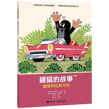 BĹ£(jng)棩.B܇   CCTVSnᲥ(dng)ƬԭDͯʥеĹ匚ʮ(jng)󎟴(jing)֮