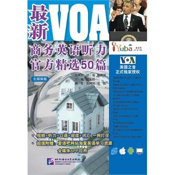 VOĀ(w)ӢZ(y) (tng)ٷx50ƪȫýw