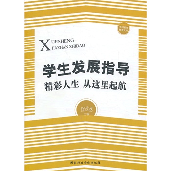 W(xu)l(f)չָ(do)@