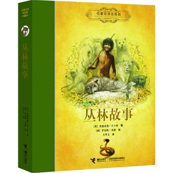 ֹ¡bȫg宋汾ͯČW(xu)Hͽ宋ӢLƣҷgͯܲxƏVփA]ZؐČW(xu)ִ