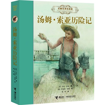 gL桶ķ vUӛbȫg宋汾ͯČW(xu)Hͽ宋ӢLҷgͯܲxƏVփA]ͯČW(xu)ʷĲ֮