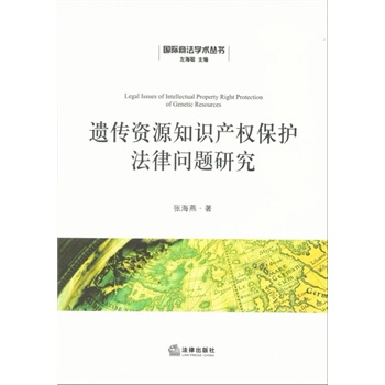 zYԴ֪Ra(chn)ౣoɆ}о