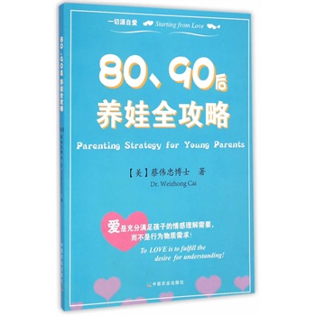 8090B(yng)ȫ