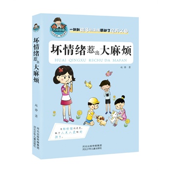 wǳ韩.SΜIϵУ2015ĺӳLĄ־䣬ӳL`uһ⺢ӵāЄ˃|fĸL˽⺢ӣώ˽W(xu)ıx