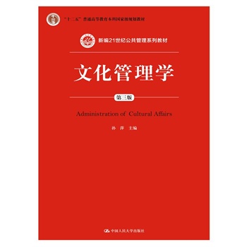 ĻW(xu)棩¾21o(j)ϵн̲ʮ塱ͨߵȽƇҼҎ(gu)̲ģ